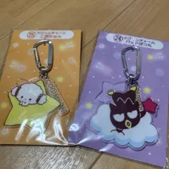 サンリオキャラクター大賞　当たりくじ　バッドばつ丸　こぎみゅん