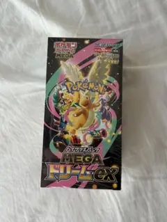 MEGA ドリーム ex 新品 未開封 シュリンク付 ポケセン産 ポケカ メガ