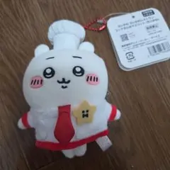 ちいかわ ちいかわレストラン コックさんなマスコット