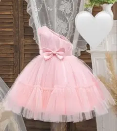 Item thumbnail for item 5c81e54d-2011-4b90-b142-fce66b91b3e4