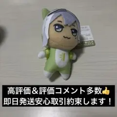 アイナナ　太鼓の達人　どんぬい　きらどるぬいぐるみ　2025年ver.　千