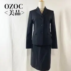【美品】オゾック OZOC ブラック スカートスーツのサムネイル