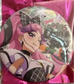 プリキュア キミプリ　ドリームステージ　ドリステ　缶バッジ　キュアキッス