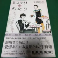 Item thumbnail for item 8dabb408-e986-4228-bf27-e4cc9cd71e5a