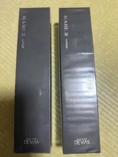 2025年最新】ドクターデヴィアスの人気アイテム - メルカリ