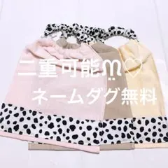 おりこうエプロン アニマル柄 ダルメシアン 3枚 エプロン スタイ タオル 女の