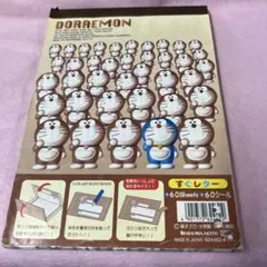 ドラえもん すぐレターセット