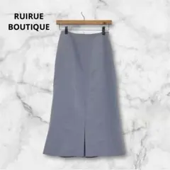 RUIRUE BOUTIQUE ルイルエブティックス　スカート　 美シルエットのサムネイル