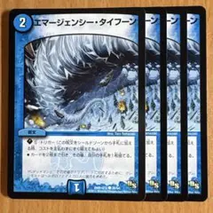 null様 リクエスト 2点 まとめ商品　値引-50