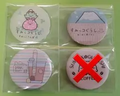 そら様 リクエスト 2点 まとめ商品