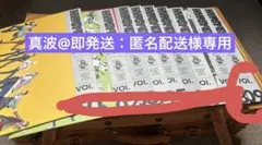 Item thumbnail for item e6b06525-48e0-4a8d-8c32-e5984379a99b