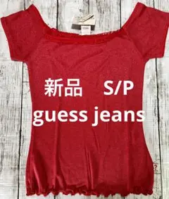 新品⭐️guess jeans カットソー　S/P ★lgu149