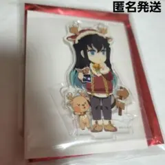 鬼滅の刃クリスマス2025ランダムアクリルスタンド 時透無一郎