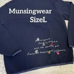 マンシングウェア ハーフジップ ポケット付 長袖 プルオーバー 刺繍 レディース