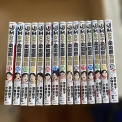 2025年最新】小林まことの人気アイテム - メルカリ