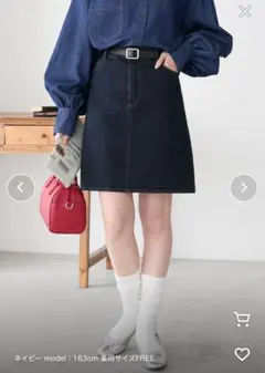 BONLECILL ハイウエストデニムミニスカート