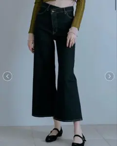 Lil Ambition Cross Denim Wide Pants