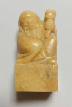 中国の玉石製印材　(鑑賞用・置物・篆刻etc) 2025年最新】中国 印材の人気アイテム - メルカリ