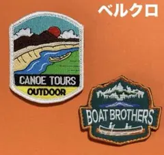 A2130 アウトドア　カヌー・ボート　湖　河　刺繍パッチ　ベルクロ