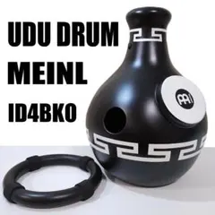 2025年最新】イボドラムの人気アイテム - メルカリ