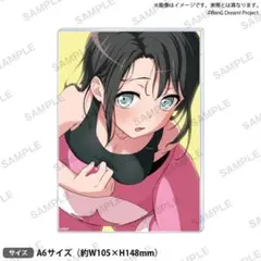 2026年最新】奥沢美咲の人気アイテム - メルカリ