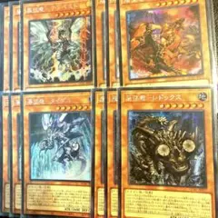 遊戯王 アジア版 征竜 25thシークレット セット 遊戯王 アジア版 征竜 25thシークレット セット - メルカリ