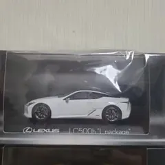 2025年最新】レクサスlc500 ミニカーの人気アイテム - メルカリ