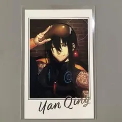 FGOフェス9th ポートレイト 燕青