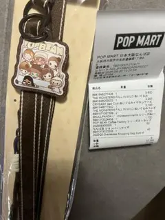 コーヒーファクトリー　ストラップ　coffee factory pop bean