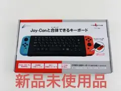新品 CYBER Gadget CY-NSUSKB-BK Switchキーボード