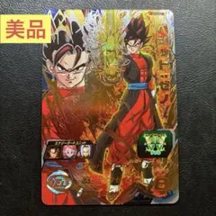 2026年最新】ドラゴンボールヒーローズ旧弾ベジータの人気アイテム