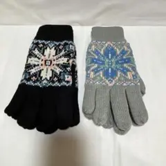 手袋　２双　５本指　兼用　毛糸の手袋　通学