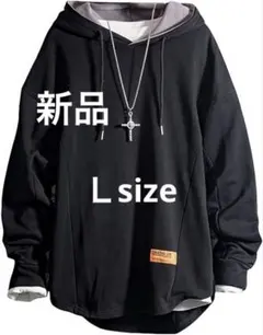 【新品】パーカー L メンズ トレーナー フード付き 無地 長袖 大きいサイズ
