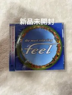 the most relaxing feel CD
