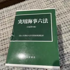 Item thumbnail for item d7fd8f40-7eaf-4895-902c-5d2684905bce