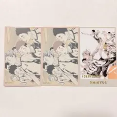 ハイキュー メモリアルコレクション 第2弾 春コレ 梟谷 箔押し