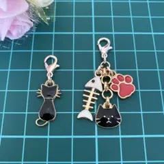 E81☆ハンドメイド☆猫ちゃんチャーム2個セット - メルカリ