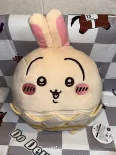 圧縮なし！ ちいかわ そろそろイースターなBIGぬいぐるみ うさぎ