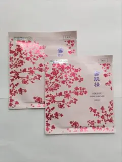 薬用 雪肌精 マスク エンリッチ（おまけ付）のサムネイル