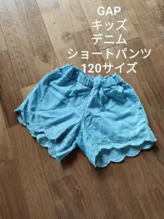 GAP キッズ ウエストゴム 花柄 デニム ショートパンツ ライトブルー 120