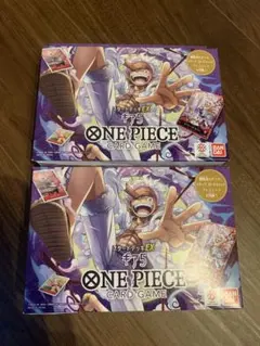 2025年最新】ボーナスパック ギア5の人気アイテム - メルカリ