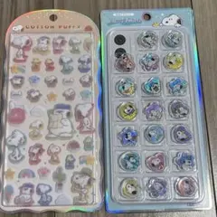 コットンパフィーシール⭐︎おはじきシール スヌーピー　2枚セット