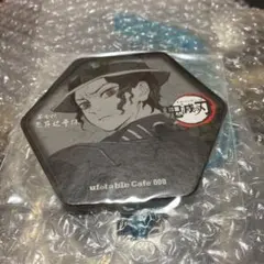 鬼滅の刃 無惨　コースター　ufotable Cafe No.000