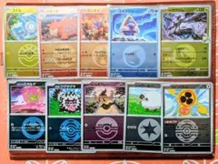 ポケモンカード メガドリームex　まとめ売り
