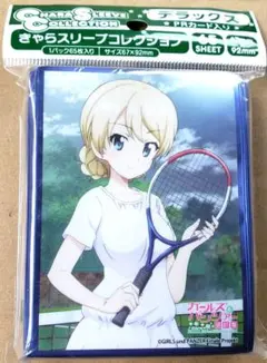 2026年最新】ガールズパンツァー スリーブの人気アイテム - メルカリ