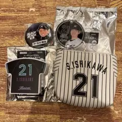 千葉ロッテマリーンズ　グッズまとめ売り　#21 石川柊太　　　 ミニポーチ他