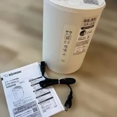 2026年最新】加湿器 スチーム式 象印の人気アイテム - メルカリ