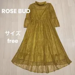 Item thumbnail for item 890527c0-75f2-42ba-9161-afe2377ef1ef