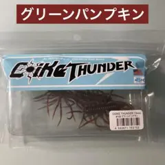 Item thumbnail for item 920d242f-a24f-41ae-bd49-f622c3a4e682