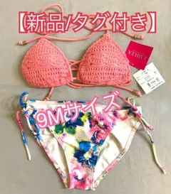 新品 クレアヴィレ ラウレア ホルターネック ビキニ水着 レース風 P/F 9Mのサムネイル